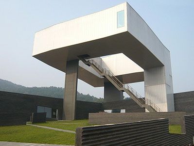 Nanjing Museum of Art & Architectureby Steve Holl 2006-2013