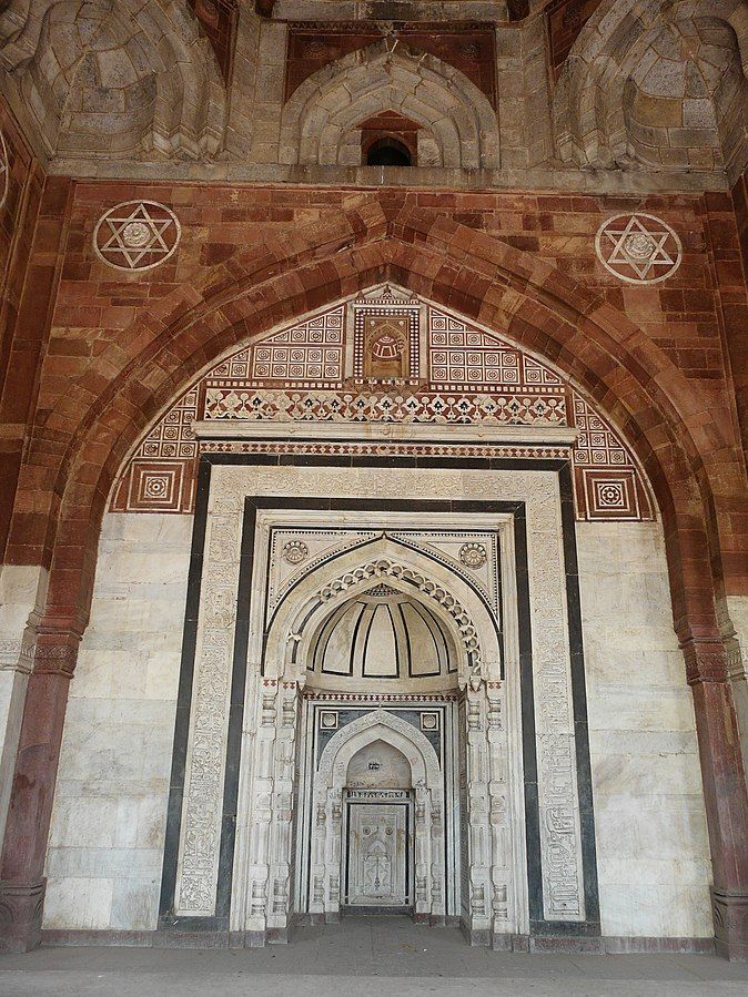 Qibla in the Qila-i-Kuhna mosque, central bay with mihrab located in the Purana Qila (Old Fort) in Delhi, India, 1538-1545 A.D.