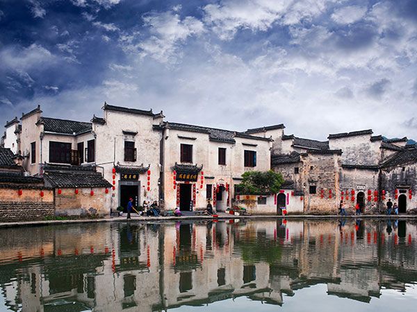 Hongcun Village, in the northwest corner of Yi County, Huangshan, 1520-1620 A.D.